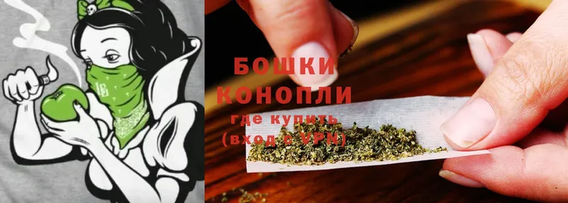 дарк нет наркотические препараты  хочу наркоту  Фурманов  Бошки марихуана Ganja 